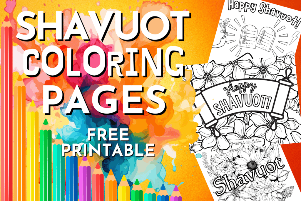 Shavuot coloring pages free printable Shavuot color sheets for kids activity