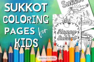 Sukkot coloring pages free printable Feast of Tabernacles color sheets for kids