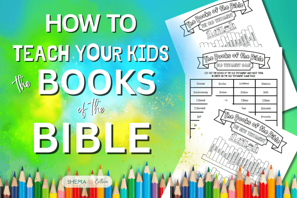 Books of the Bible Printable: Books of the Bible Game FREE