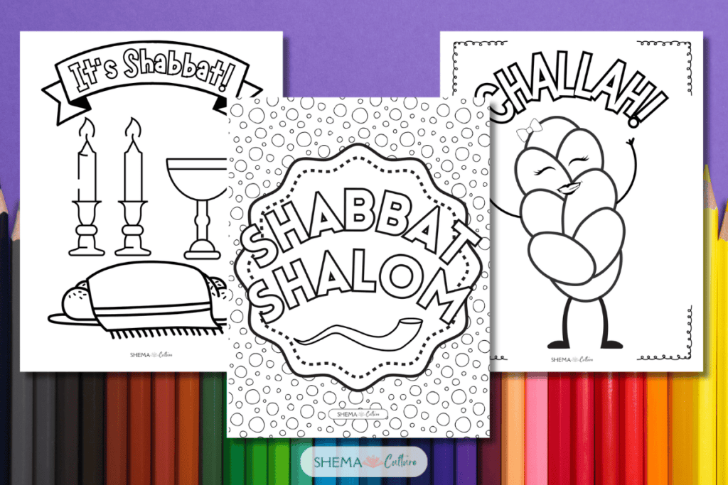 Shabbat coloring pages Shabbat activities free printable