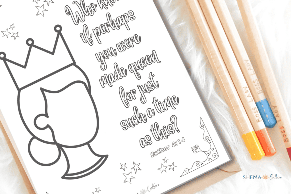 Queen Esther picture to color free printable
