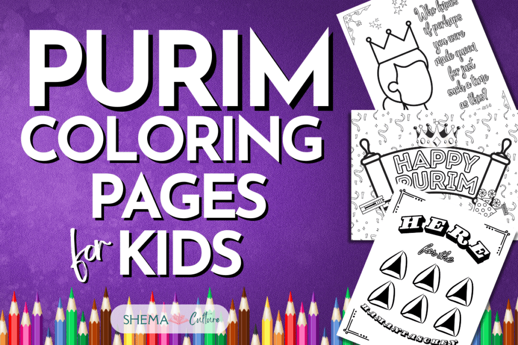 Purim Coloring Pages: Purim Pictures to Color FREE Printable