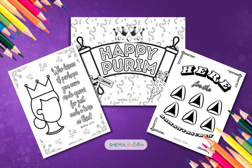 Purim pictures to color free printable