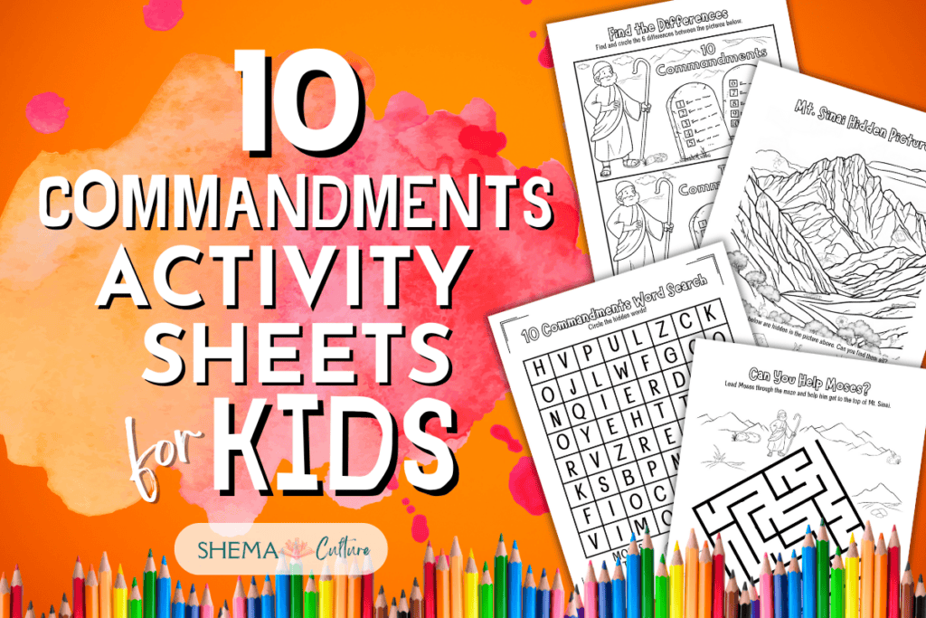 10 Commandments worksheet 10 Commandments activity sheet free printable