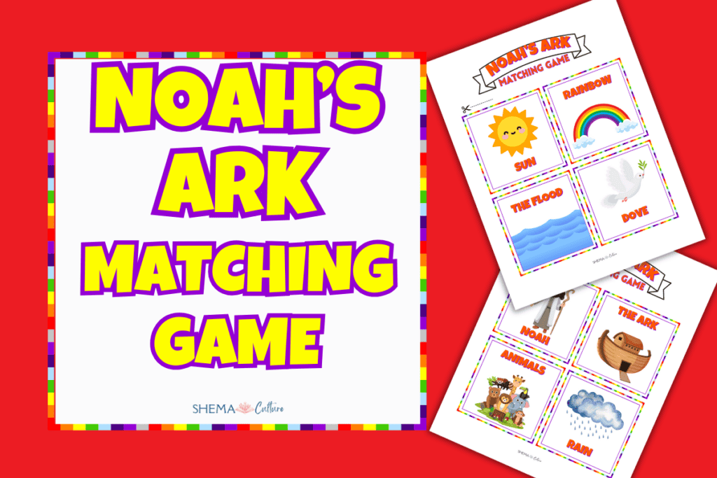 Noah’s Ark Game Noah's Ark Matching Game free printable