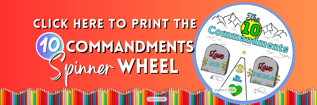 free 10 Commandments Spinning Wheel Craft