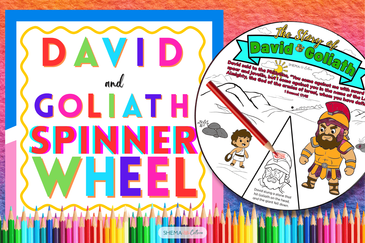 David and Goliath Craft free Printable Spinner Wheel