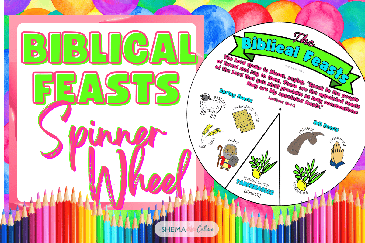 Feasts in the Bible Spinner Wheel for Kids FREE Printable