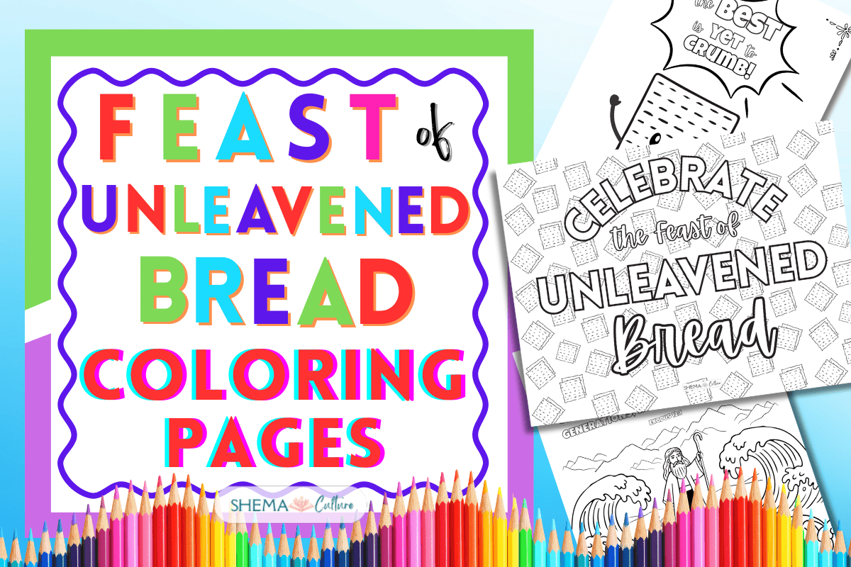Feast of Unleavened Bread coloring page color sheet free printable