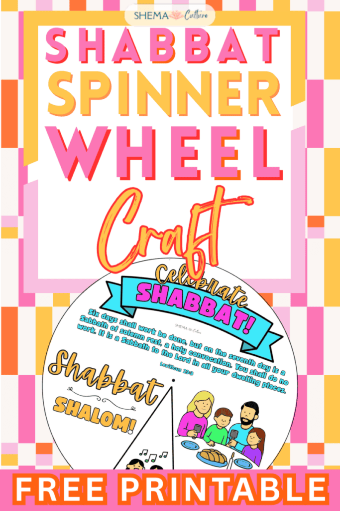 Shabbat craft Sabbath Day activity for kids