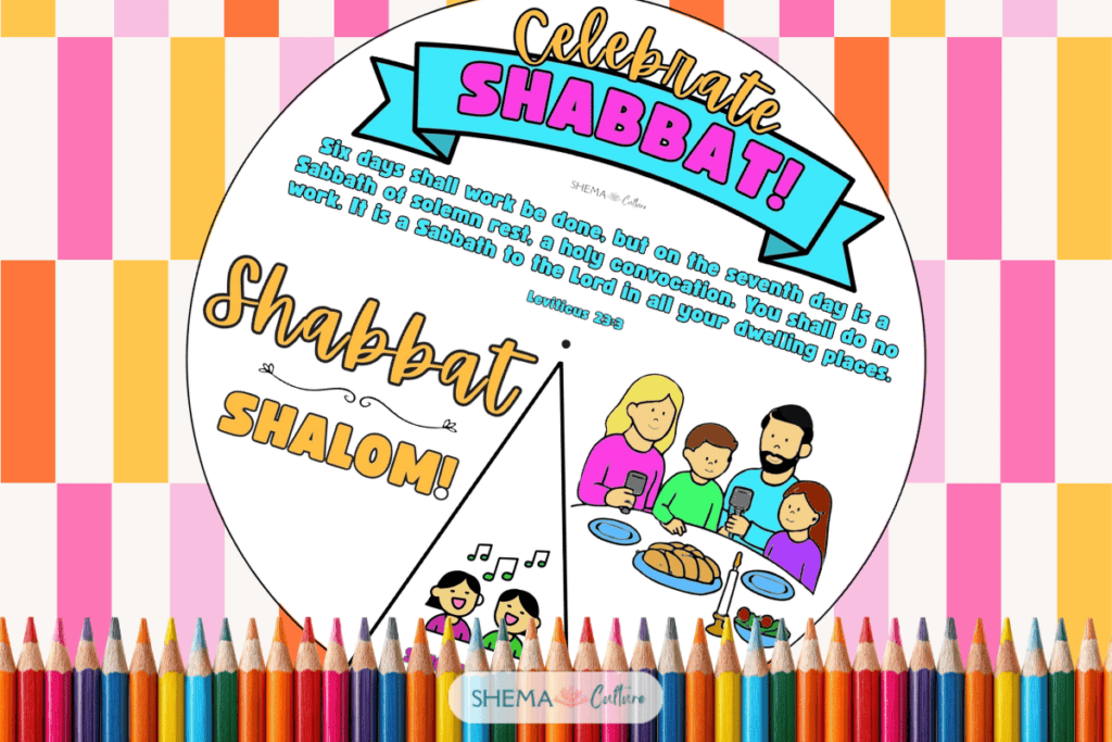 Shabbat craft spinner wheel activity