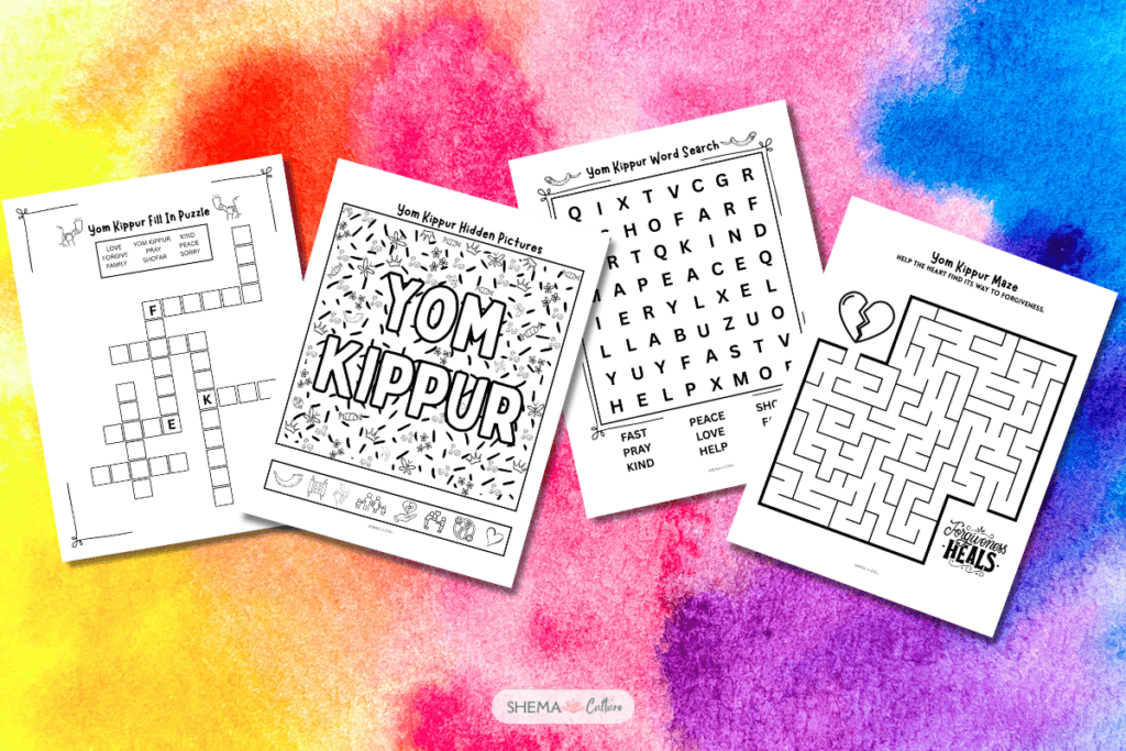 Yom Kippur activity sheets free printable