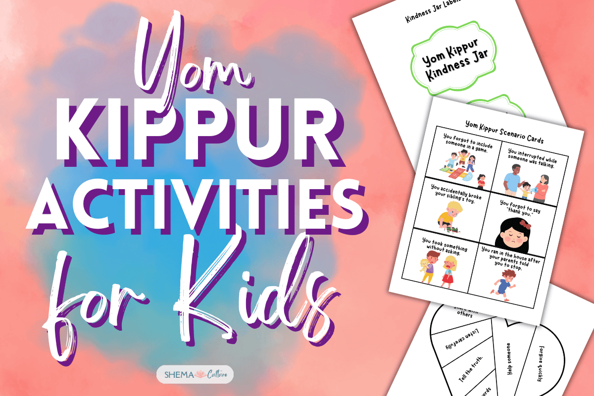 Yom Kippur activities for kids