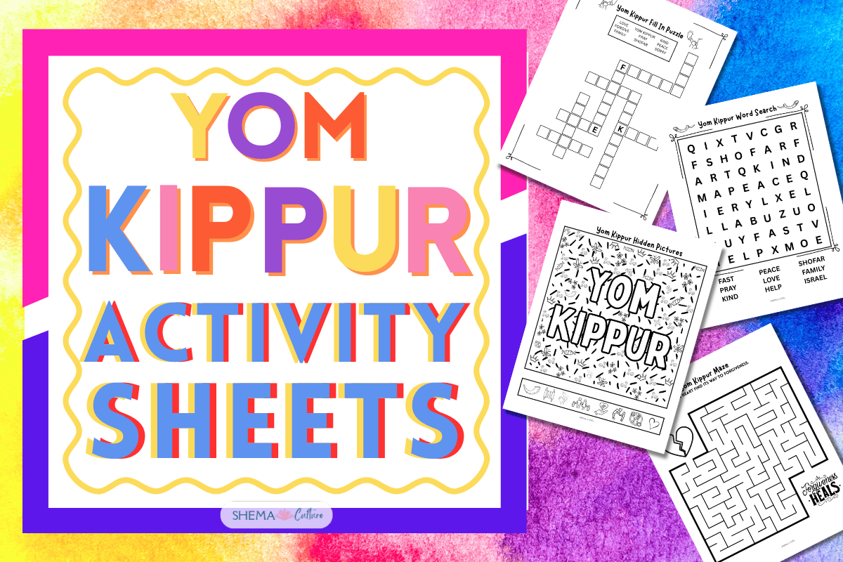 Yom Kippur activity sheets day of atonement