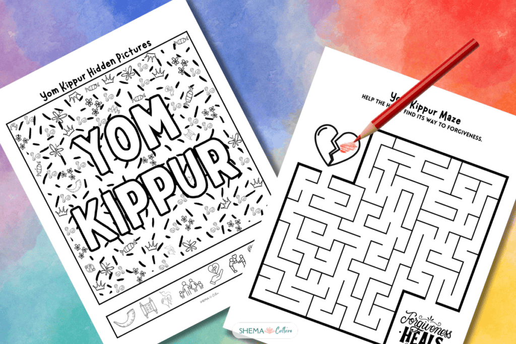 Yom Kippur activity pages for kids