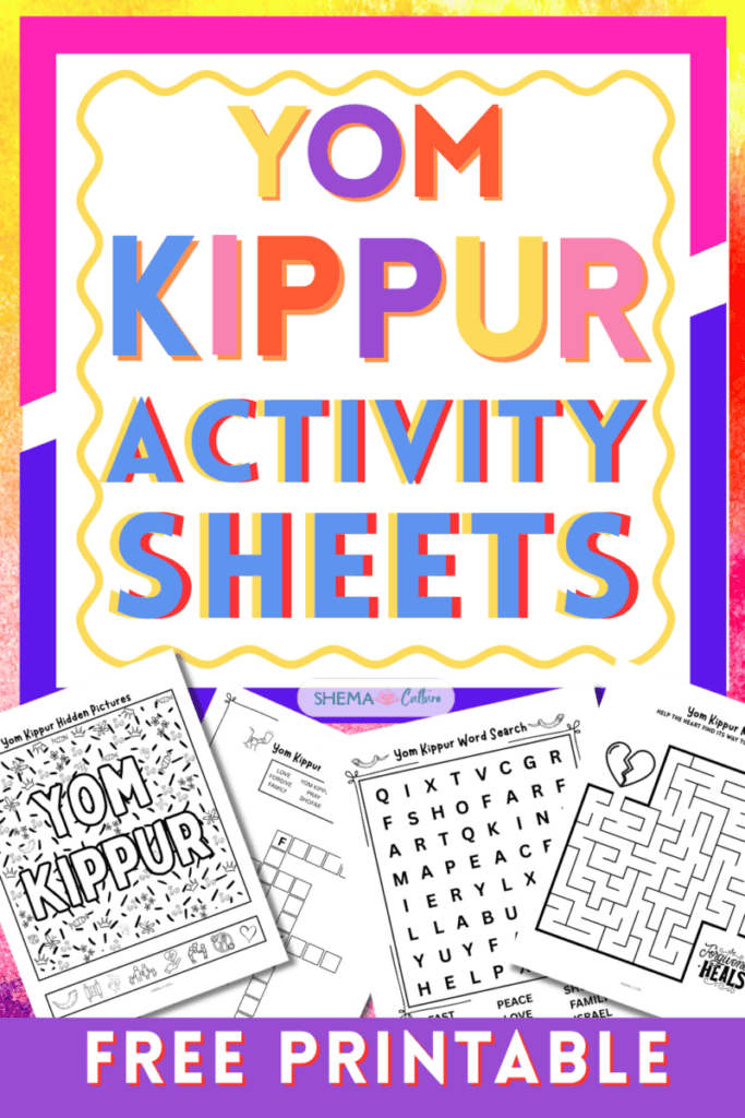 Yom Kippur activity sheets for kids free printable