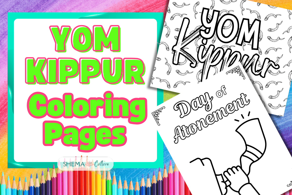 Yom Kippur coloring page Day of Atonement color sheet