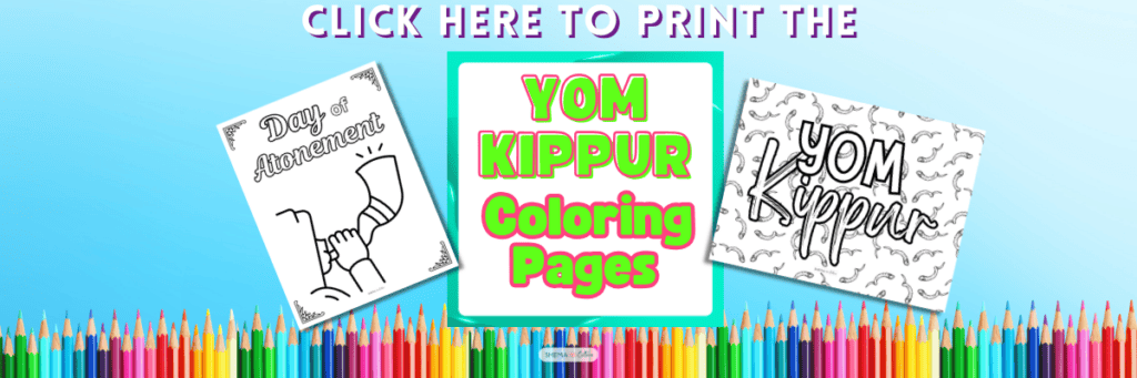 Yom Kippur printable
