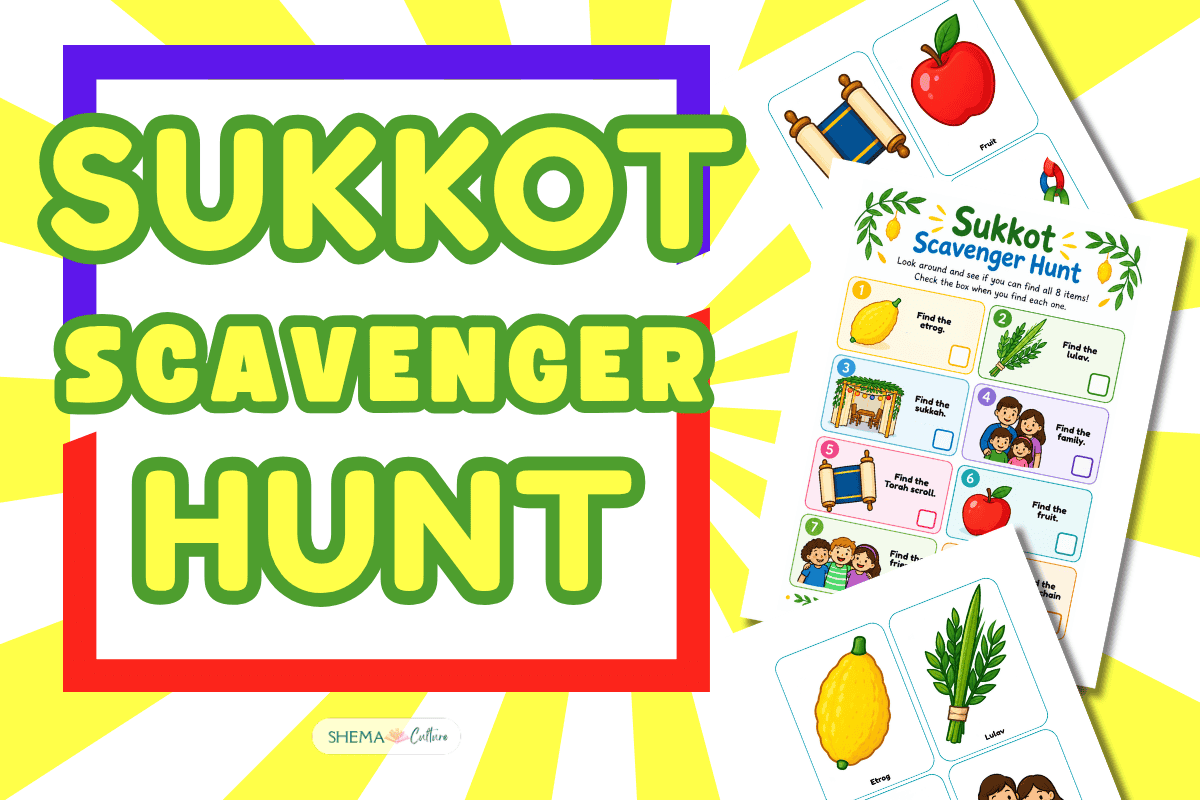 Sukkot activity Sukkot game scavenger hunt for kids