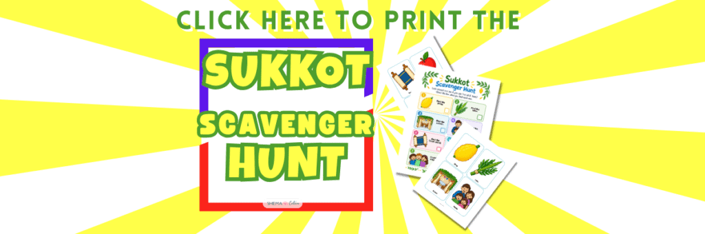 sukkot game