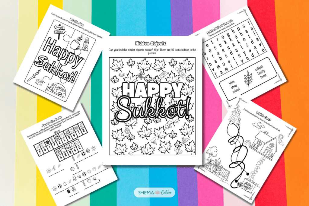 Sukkot worksheet for kids Sukkot activities