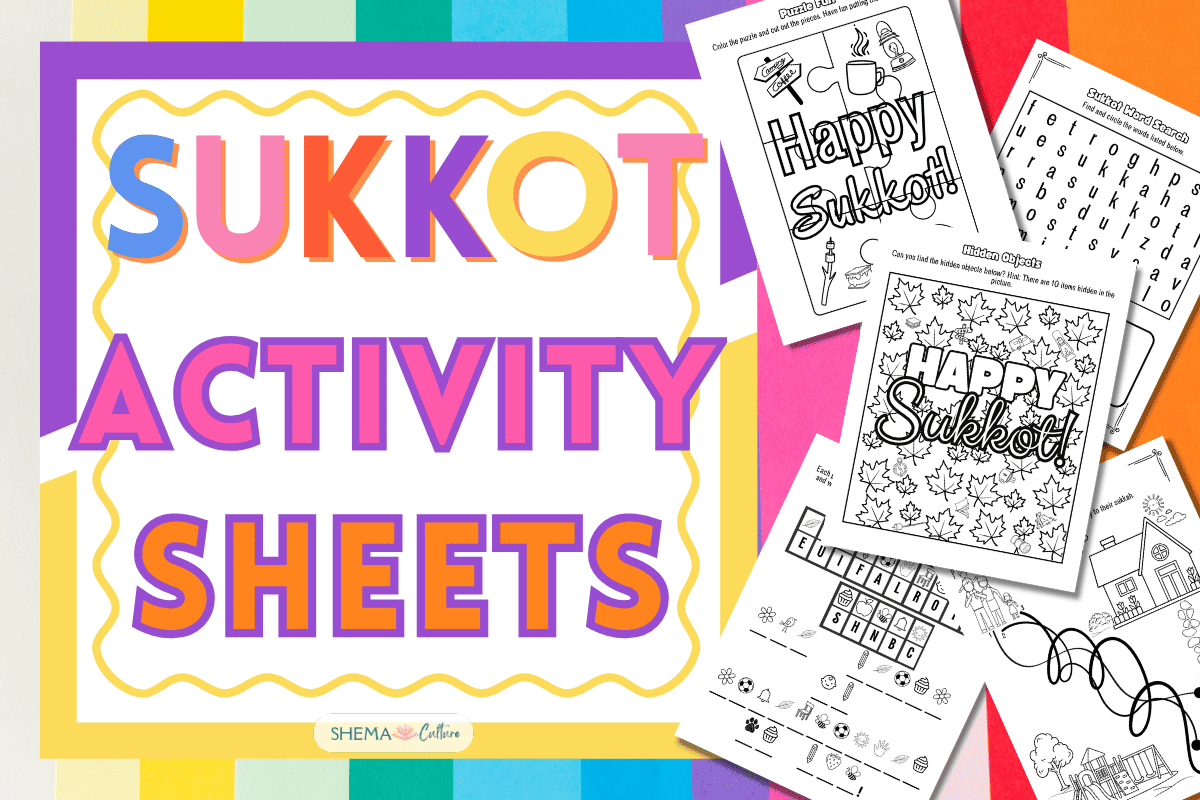 Sukkot worksheet for kids Sukkot activities